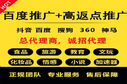 社交网络信息流运营的案例集锦与解读